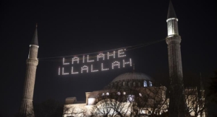 Ayasofya Camii'nde 88 yıl aradan sonra ilk teravih namazı kılınacak
