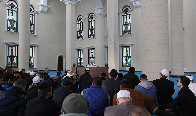 Regaib Gecesi, Dualarla İdrak Edildi