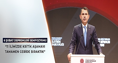 BAKAN KURUM: 6 ŞUBAT, MİLLETİMİZ İÇİN BÜYÜK BİR HÜZNÜN TARİHİDİR