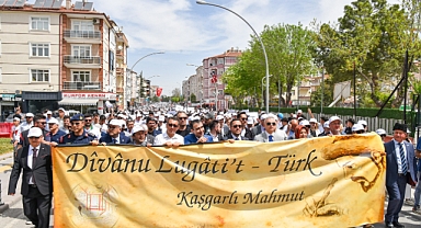 “748. Türk Dil Bayramı ve Yunus Emre'yi Anma Etkinlikleri Coşkuyla Kutlandı